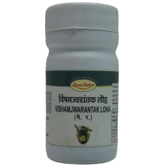 Seva Sadan Vishamjwarantak Loha Tablet - Classic Derma