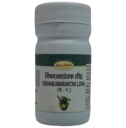 Seva Sadan Vishamjwarantak Loha Tablet - Classic Derma