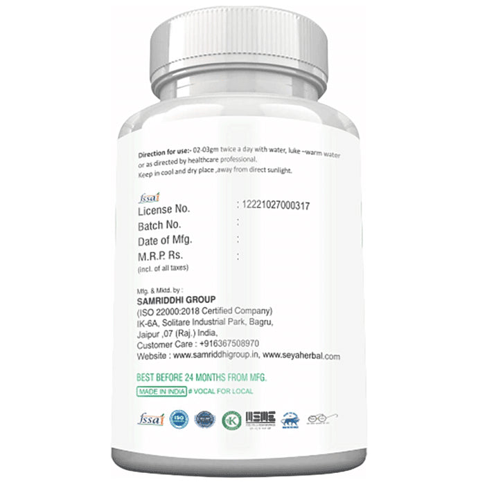 Seya Ashwagandha Powder
