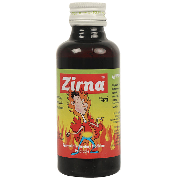 Sage Vedics Zirna Syrup