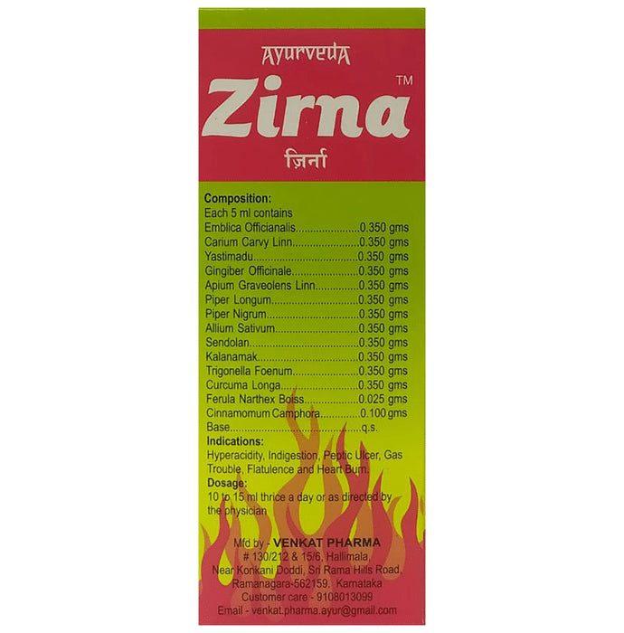 Sage Vedics Zirna Syrup