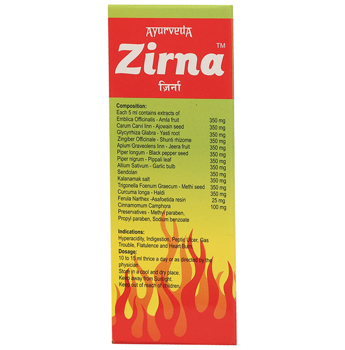 Sage Vedics Zirna Syrup