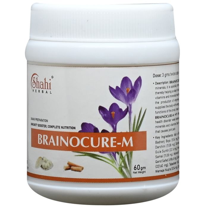 Shahi Herbal Brainocure-M (60gm Each) - Classic Derma