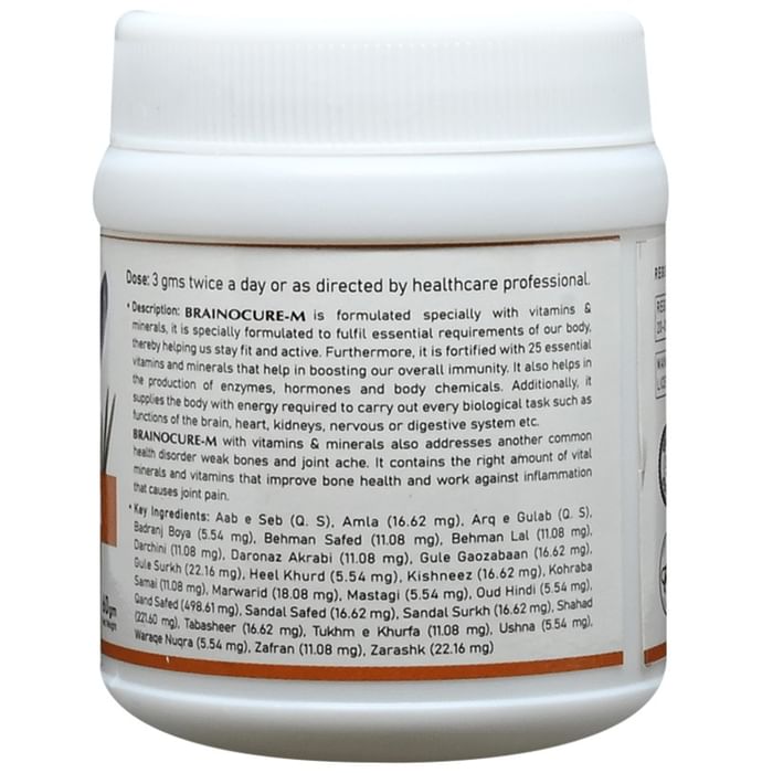 Shahi Herbal Brainocure-M (60gm Each)