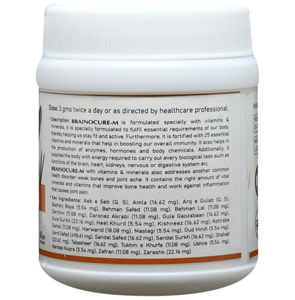 Shahi Herbal Brainocure-M (60gm Each)