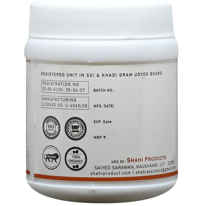 Shahi Herbal Brainocure-M (60gm Each)