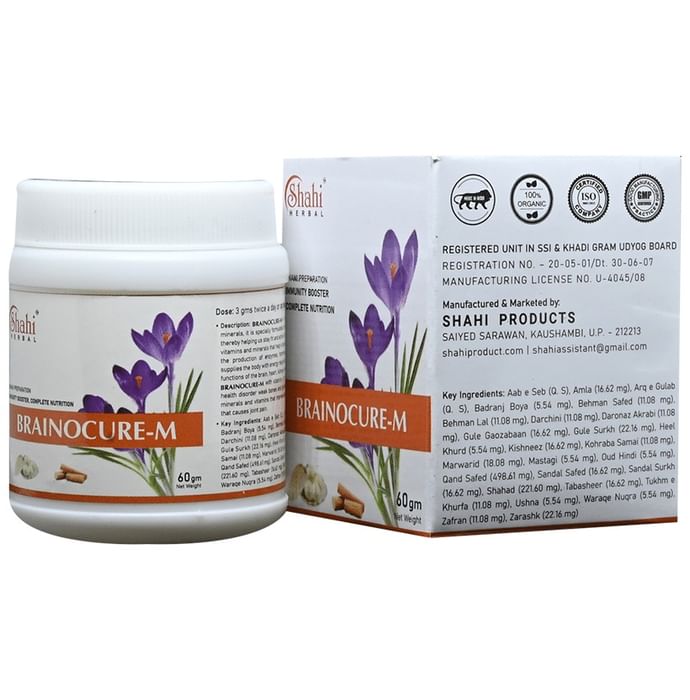 Shahi Herbal Brainocure-M (60gm Each)