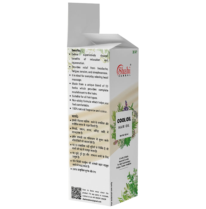 Shahi Herbal Cool Oil Hair (100ml Each)