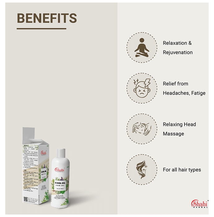 Shahi Herbal Cool Oil Hair (100ml Each)