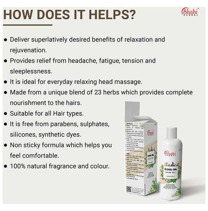 Shahi Herbal Cool Oil Hair (100ml Each)