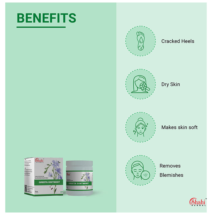 Shahi Herbal Greeta Ointment (30gm Each)