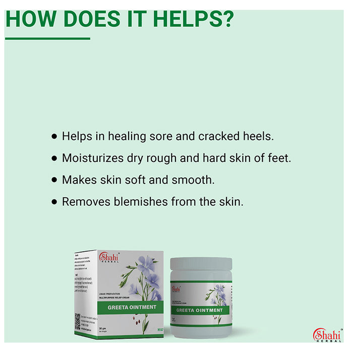 Shahi Herbal Greeta Ointment (30gm Each)
