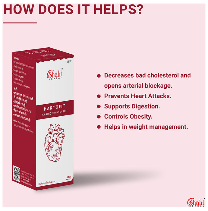 Shahi Herbal Hartofit Cardiotonic Syrup (200ml Each)