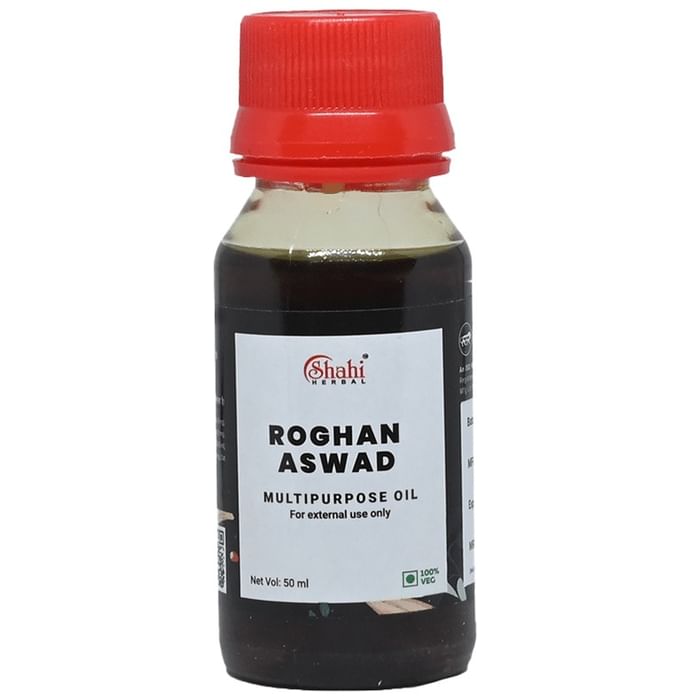 Shahi Herbal Roghan Aswad Multipurpose Oil (50ml Each) - Classic Derma