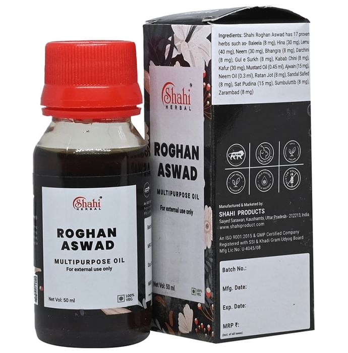 Shahi Herbal Roghan Aswad Multipurpose Oil (50ml Each)
