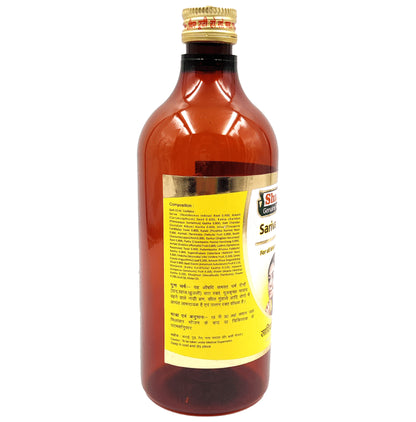 Sharmayu Sarivadi Salsa Supreme