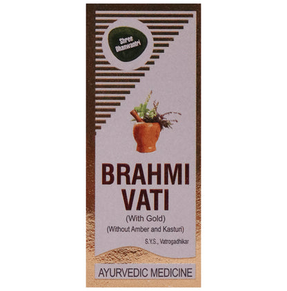 Shree Dhanwantri Herbals Brahmi Vati (with Gold) - Classic Derma