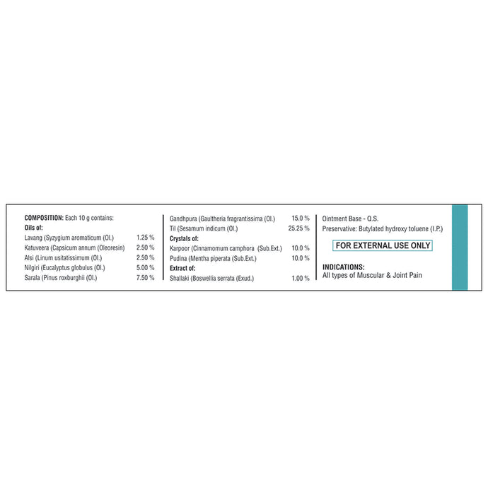 Shree Dhanwantri Herbals Jontigo Ointment