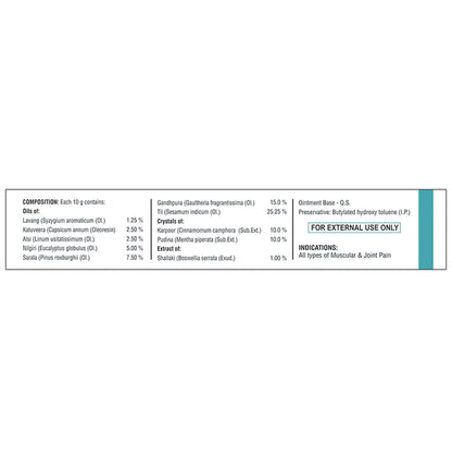 Shree Dhanwantri Herbals Jontigo Ointment