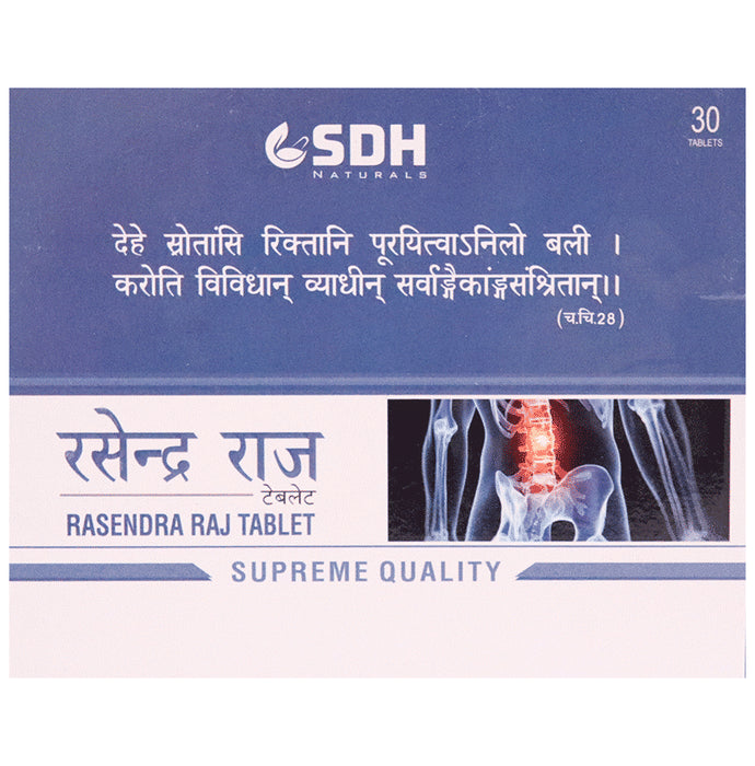 Shree Dhanwantri Herbals Rasendra Raj Tablet - Classic Derma