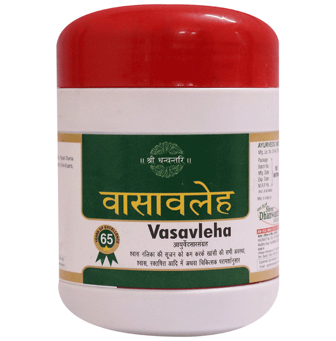 Shree Dhanwantri Herbals Vasavleha - Classic Derma