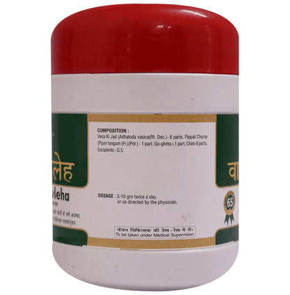 Shree Dhanwantri Herbals Vasavleha