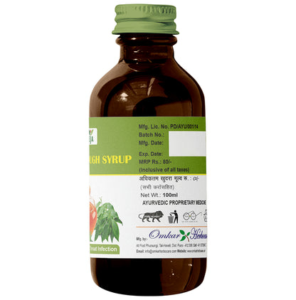 Shreeja Adulsa Cough Syrup