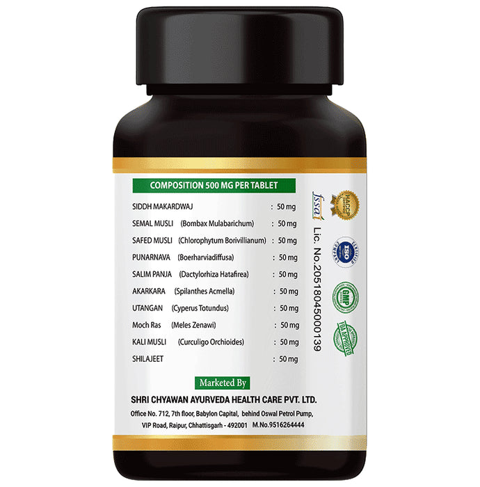 Shri Chyawan Combo Pack of Chandraprabha Vati (60 Each) & Shilajit Vati (30 Each)