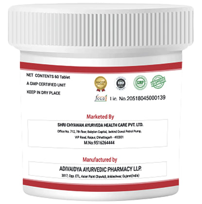 Shri Chyawan Combo Pack of Chandraprabha Vati (60 Each) & Shilajit Vati (30 Each)