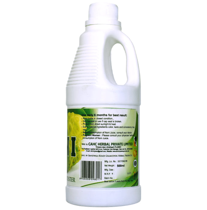 Shri Chyawan Noni Juice