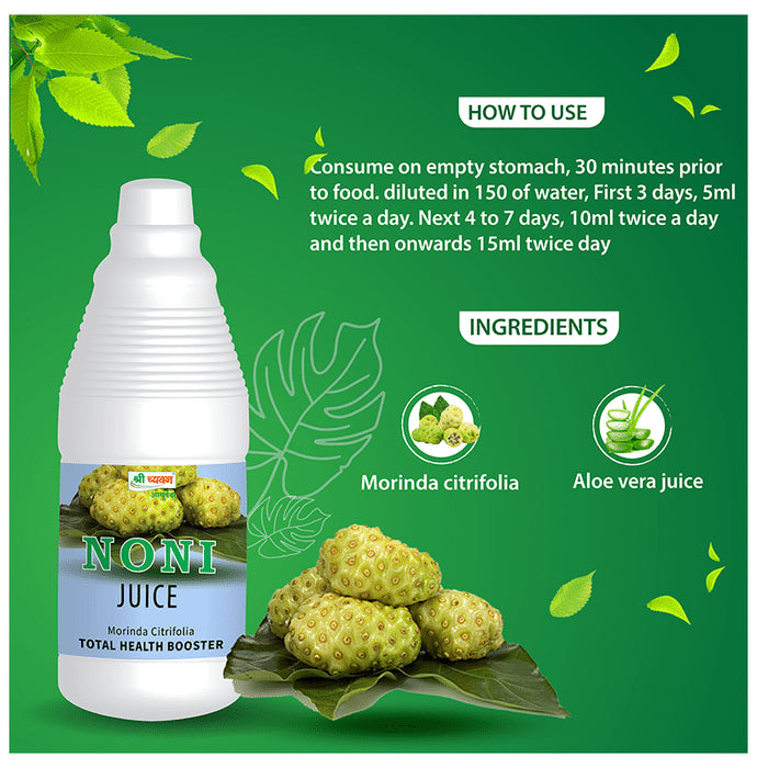 Shri Chyawan Noni Juice