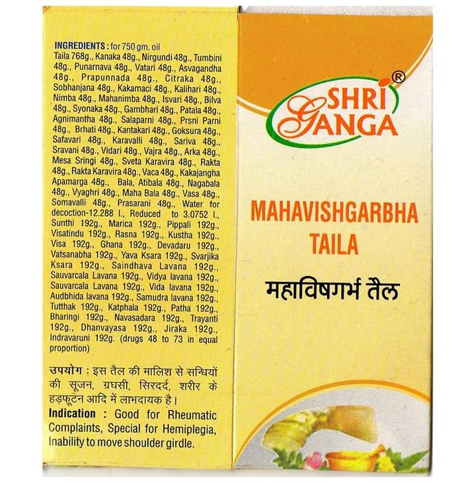 Shri Ganga Mahavishgarbha Taila