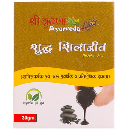 Shri Krishna Ayurveda Shudh Shilajit Resin - Classic Derma