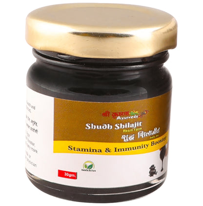 Shri Krishna Ayurveda Shudh Shilajit Resin