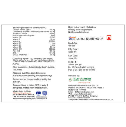 CGM Strong Capsule