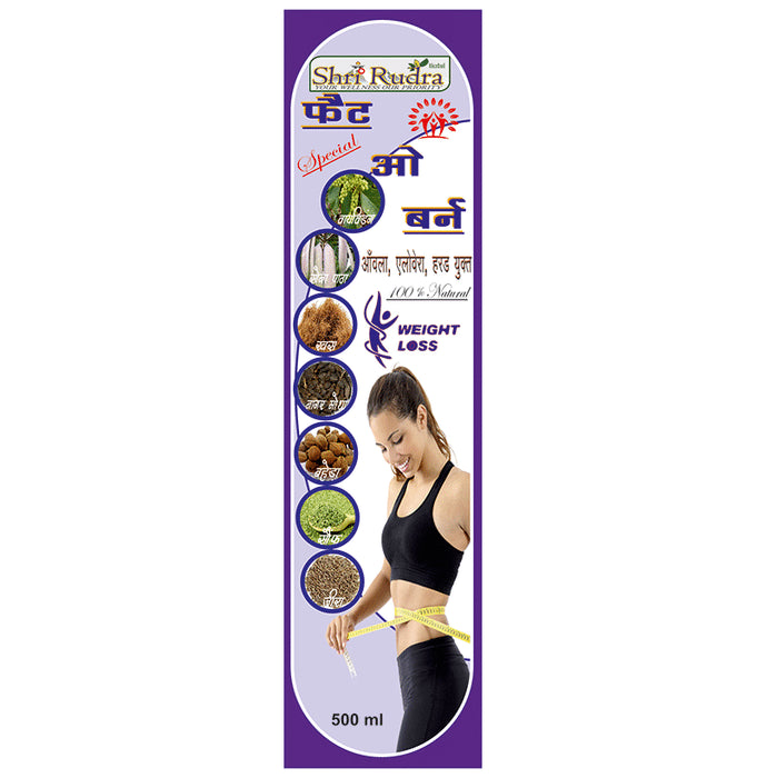 Shri Rudra Herbal Fat O Burn - Classic Derma
