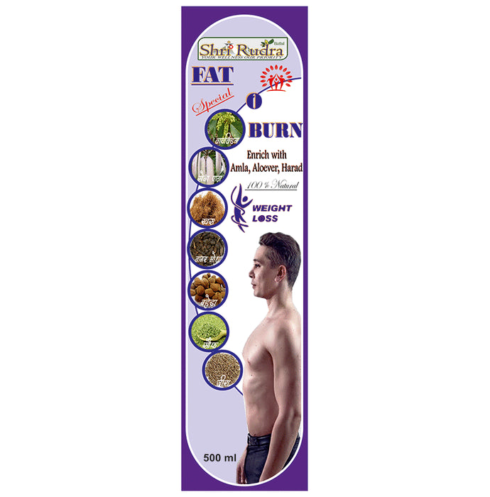 Shri Rudra Herbal Fat O Burn