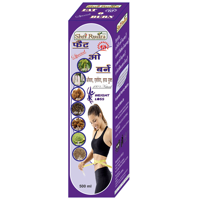 Shri Rudra Herbal Fat O Burn