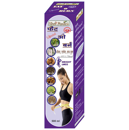 Shri Rudra Herbal Fat O Burn