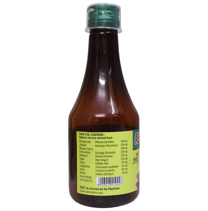 Shriji Herbal Products Ashwamrit, Immunity Enhancer, General Debility Tonic, Improves Appetite Syrup