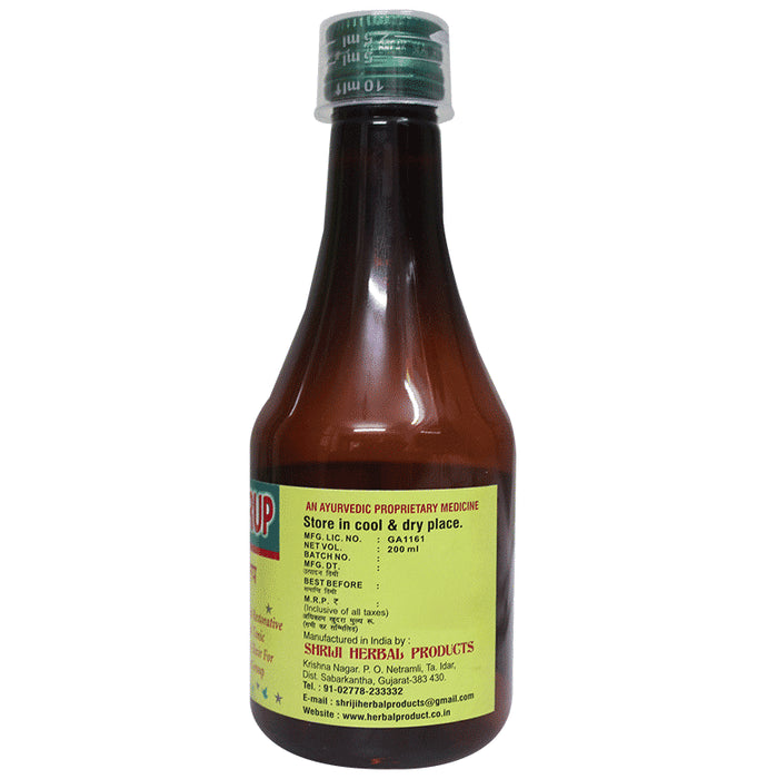 Shriji Herbal Products Ashwamrit, Immunity Enhancer, General Debility Tonic, Improves Appetite Syrup