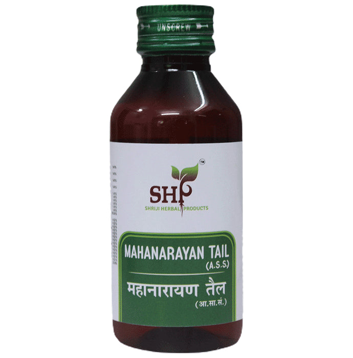 Shriji Herbal Products Mahanarayan Tail for Joint Pain - Classic Derma