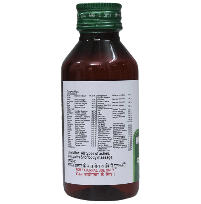 Shriji Herbal Products Mahanarayan Tail for Joint Pain