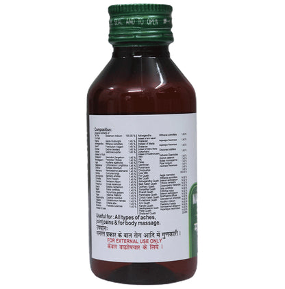 Shriji Herbal Products Mahanarayan Tail for Joint Pain