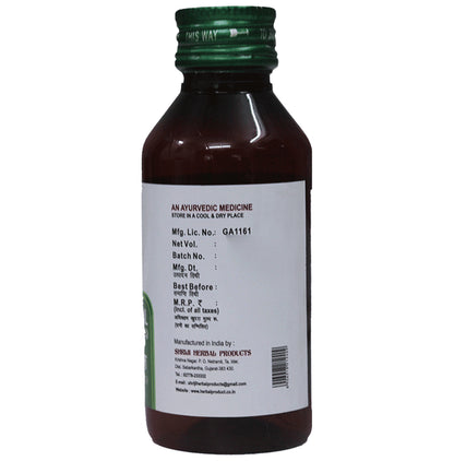 Shriji Herbal Products Mahanarayan Tail for Joint Pain