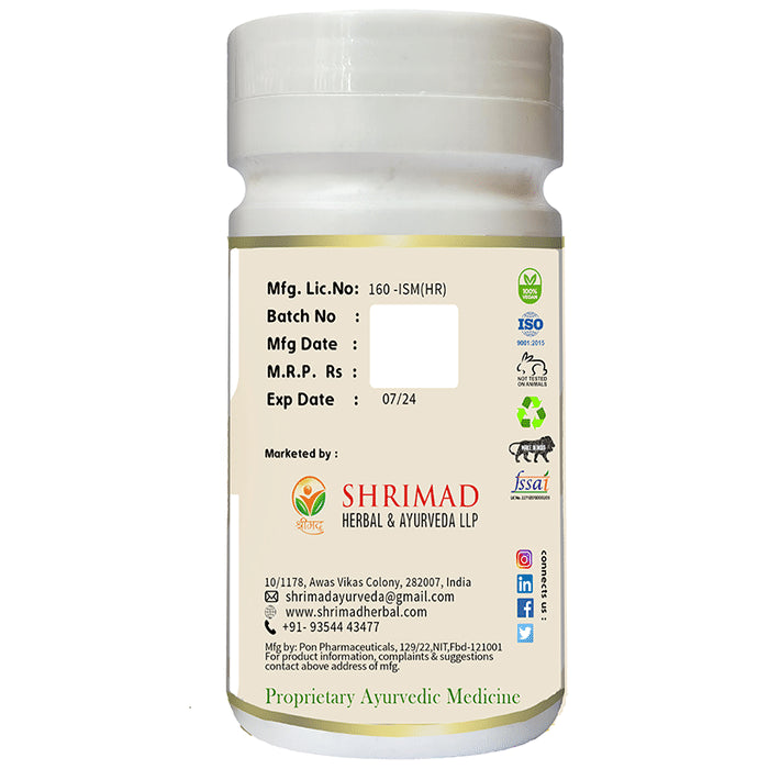 Shrimad Herbal Ashwagandha Churna