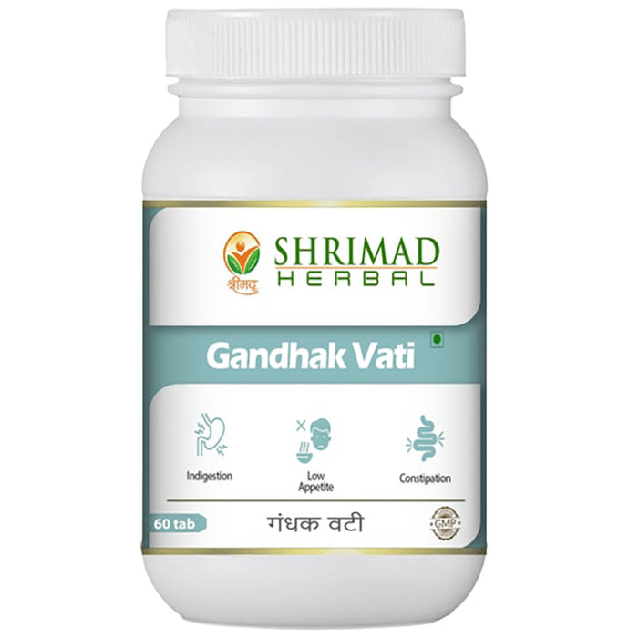 Shrimad Herbal Gandhak Vati Tablet - Classic Derma