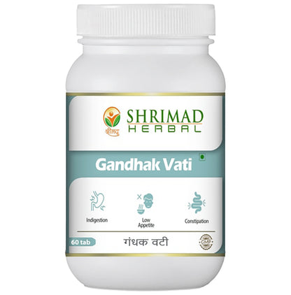 Shrimad Herbal Gandhak Vati Tablet - Classic Derma