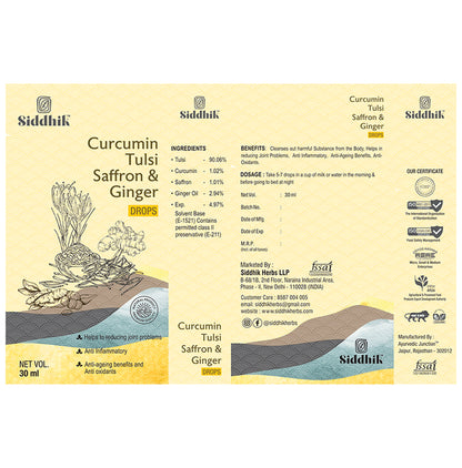 Siddhik Combo Pack of Curumin Tulsi Saffron & Ginger Drop (30ml) and Sandalwood & Saffron With Shea Butter Soap (125gm)