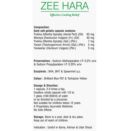 Zee Laboratories Zee Hara Capsule